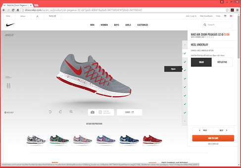 Nike shoe customization screenshot