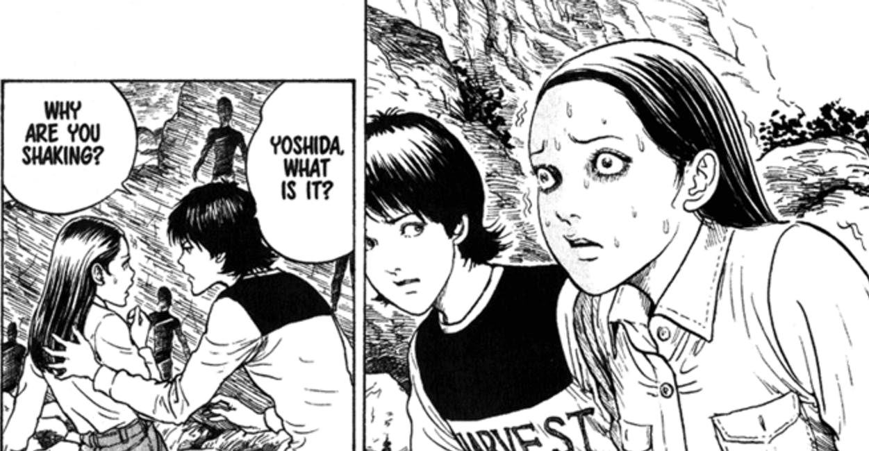 Junji Ito amigara freak out page - Trymata